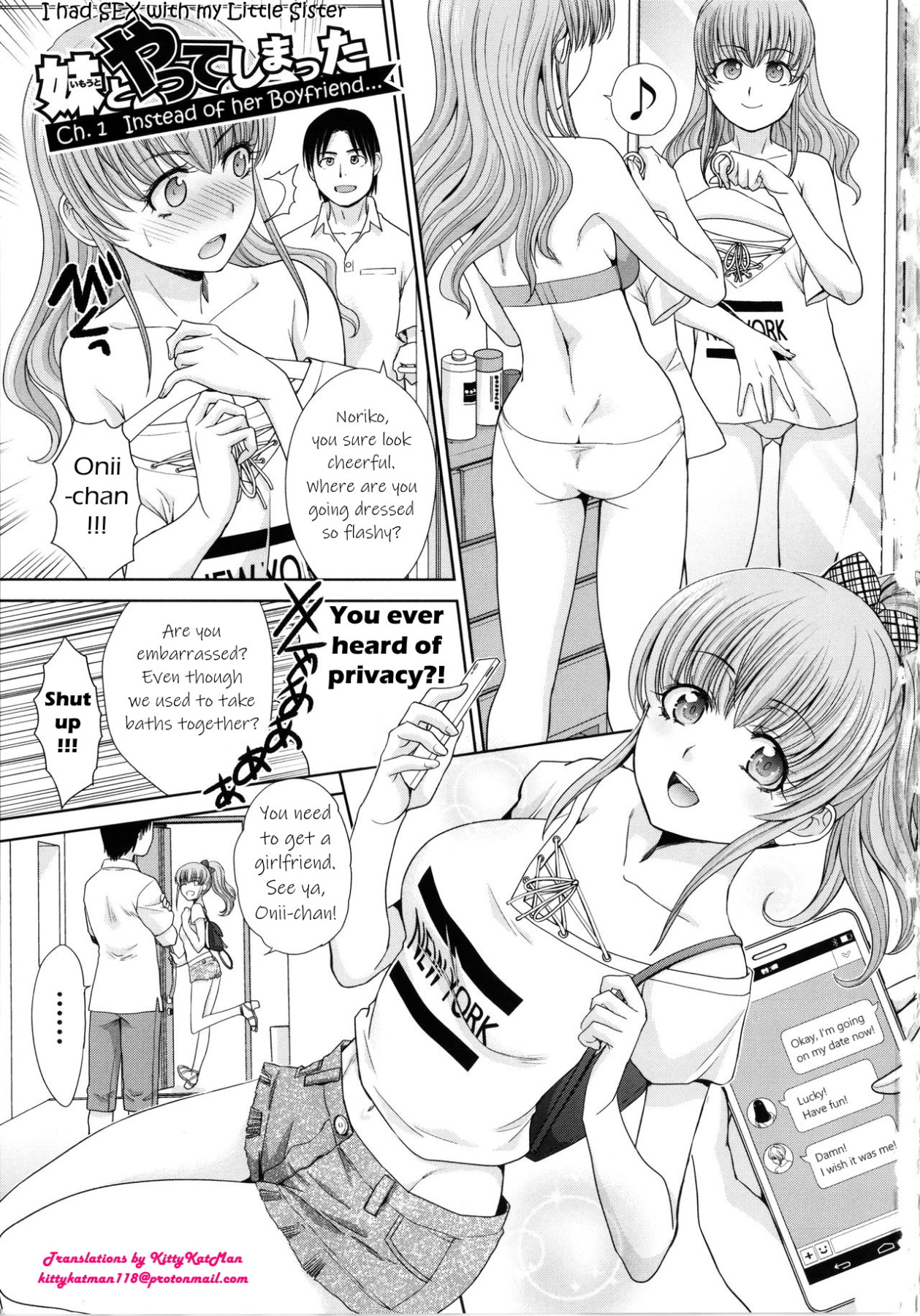 Hentai Manga Comic-I Had Sex With My Sister And Then I Had Sex With Her Friends-Chapter 1-8-3